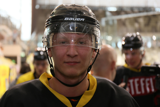 Vienna Capitals - 1st official training 1.8.2016 - Season 2016/17 Foto# 323