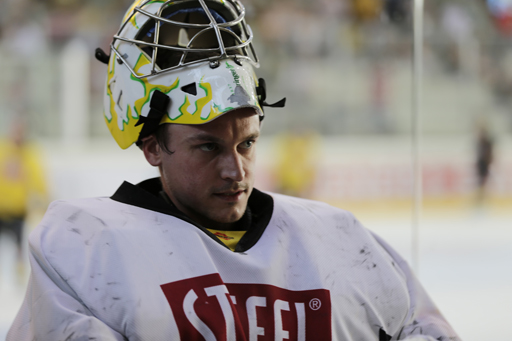 foto vienna capitals 6.8.2018 - erstes eistraining Foto # 72 